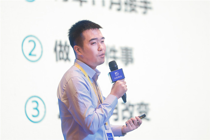 新起点、新征程、乘风破浪、砥砺前行——众能联合管理层大会在南京隆重召开-4.jpg 新起点、新征程、乘风破浪、砥砺前行——众能联合管理层大会在南京隆重召开-4.jpg